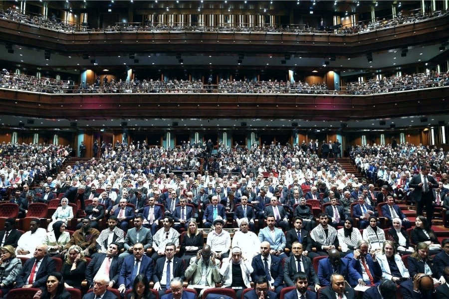 Rektörümüz Prof. Dr. Ayşegül Komsuoğlu Çıtıpıtıoğlu, 2024-2025 Yükseköğretim Akademik Yılı Açılış Törenine Katıldı